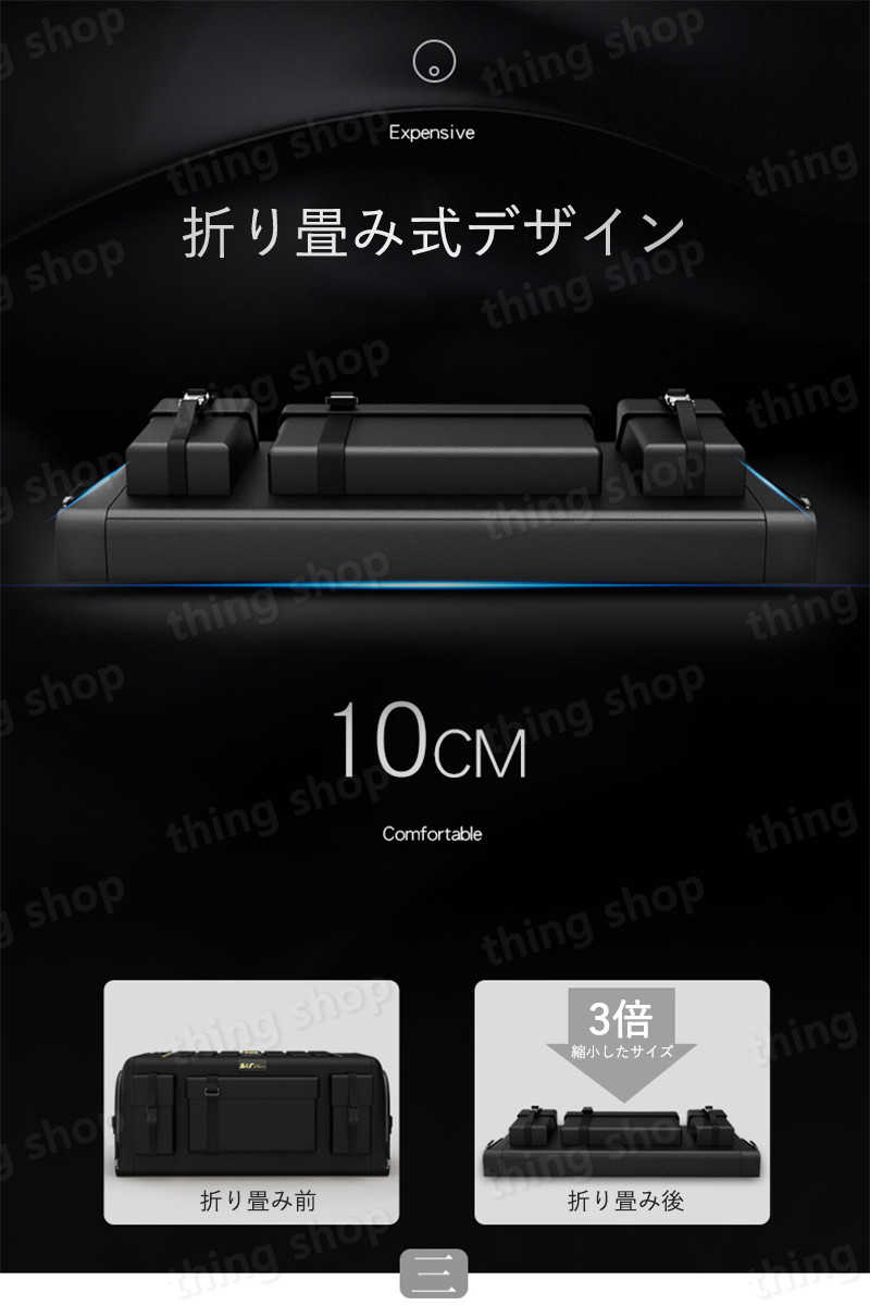 リピーター続出車用収納ボックス トランクボックス 超大容量 70L 折り畳み式 車載 収納箱 box トランク収納ケース 取っ手付 防水 カー用品 車のトランクオーガナイザ