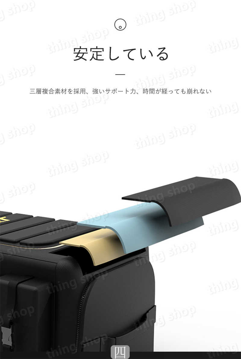 リピーター続出車用収納ボックス トランクボックス 超大容量 70L 折り畳み式 車載 収納箱 box トランク収納ケース 取っ手付 防水 カー用品 車のトランクオーガナイザ