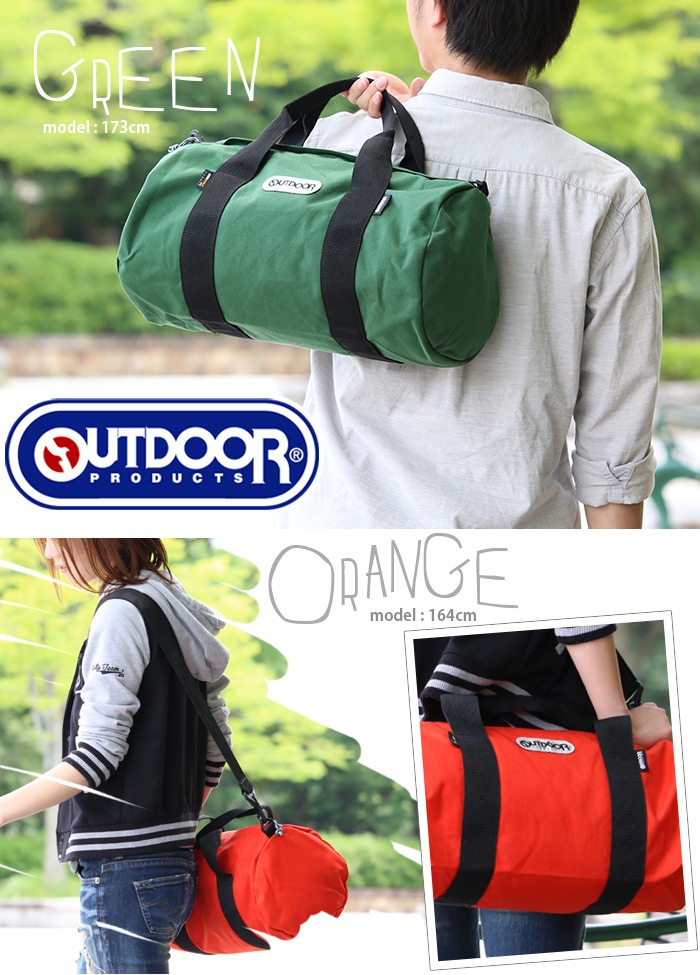 ボストンバッグ OUTDOOR PRODUCTS ボストンバッグ アウトドアプロダクツ ダッフル 男女兼用 男性 女性 おしゃれ