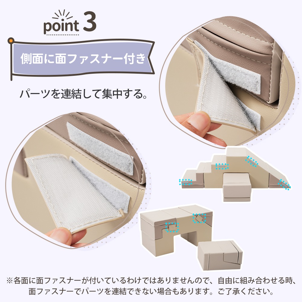 1640【ベージュxブラウン】おもちゃ ソフトブロック アスレチック ブロック クッション 布製 玩具 大型 室内 遊具 滑り台 キッズスペース 子供 こども キッズ 幼児 保育園 保育用品 クリスマ 1640【ベージュxブラウン】おもちゃ ソフトブロック アスレチック ブロック クッション 布製 玩具 大型 室内 遊具 滑り台 キッズスペース 子供 こども キッズ 幼児 保育園 保育用品 クリスマ