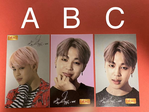 Qoo10] BTS bbq チキン トレカ 韓国限定