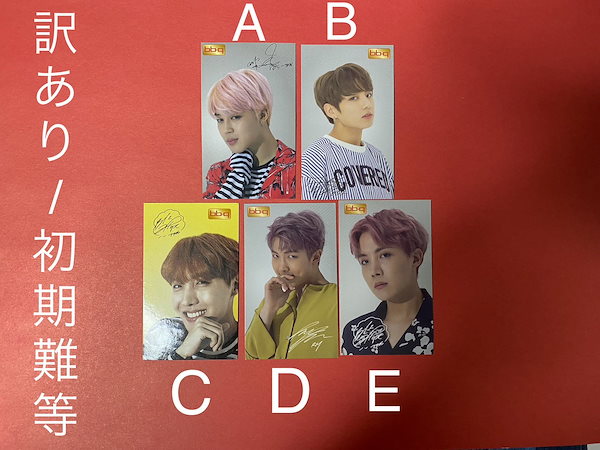 【新品】BTS PTD foodie フーディー　L トレカ付き 2025年最新】bts パーカー ptdの人気アイテム - メルカリ