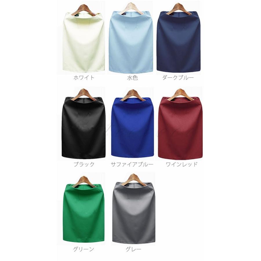 【2点購入で150OFF】【人気の新作】ダウンコートメンズ ジャケット ハイネック フード付き ブルゾン 大きいサイズ コート 冬アウター 無地 防風 防寒着 【2点購入で150OFF】【人気の新作】ダウンコートメンズ ジャケット ハイネック フード付き ブルゾン 大きいサイズ コート 冬アウター 無地 防風 防寒着