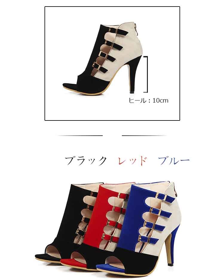 【短纳期】レディース サンダル ブーツサンダル ピンヒール 夏サンダル ブーサン 靴 シューズ サマーブーツ 美脚 シンプル オープントゥ バックファスナー ベルト フラット底 履きやすい 歩きやすい 【短纳期】レディース サンダル ブーツサンダル ピンヒール 夏サンダル ブーサン 靴 シューズ サマーブーツ 美脚 シンプル オープントゥ バックファスナー ベルト フラット底 履きやすい 歩きやすい