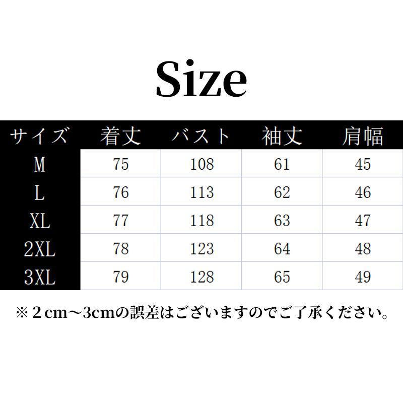 新品 大人気 中綿コート アウター ロングコート ダウン レディース コート 中綿 暖かい ゆったり