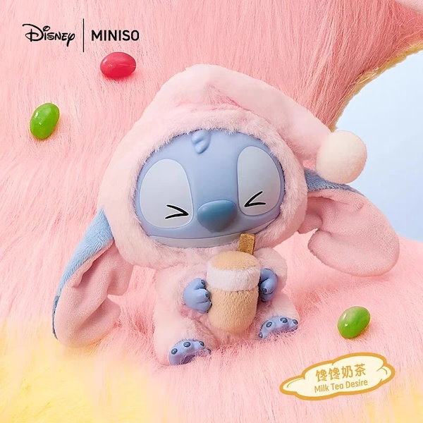 MINISO ディズニー ぬいぐるみ STITCH 2ピース ブラインド