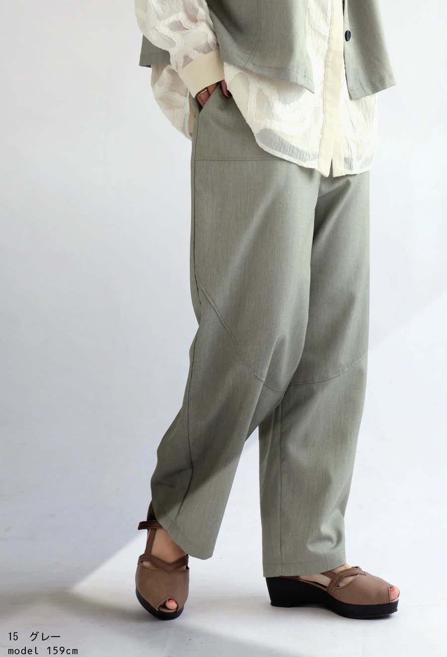 切り替えパンツ パンツ レディース ボトムス ・8月24日10時再販(100)メール便可 切り替えパンツ パンツ レディース ボトムス ・8月24日10時再販(100)メール便可