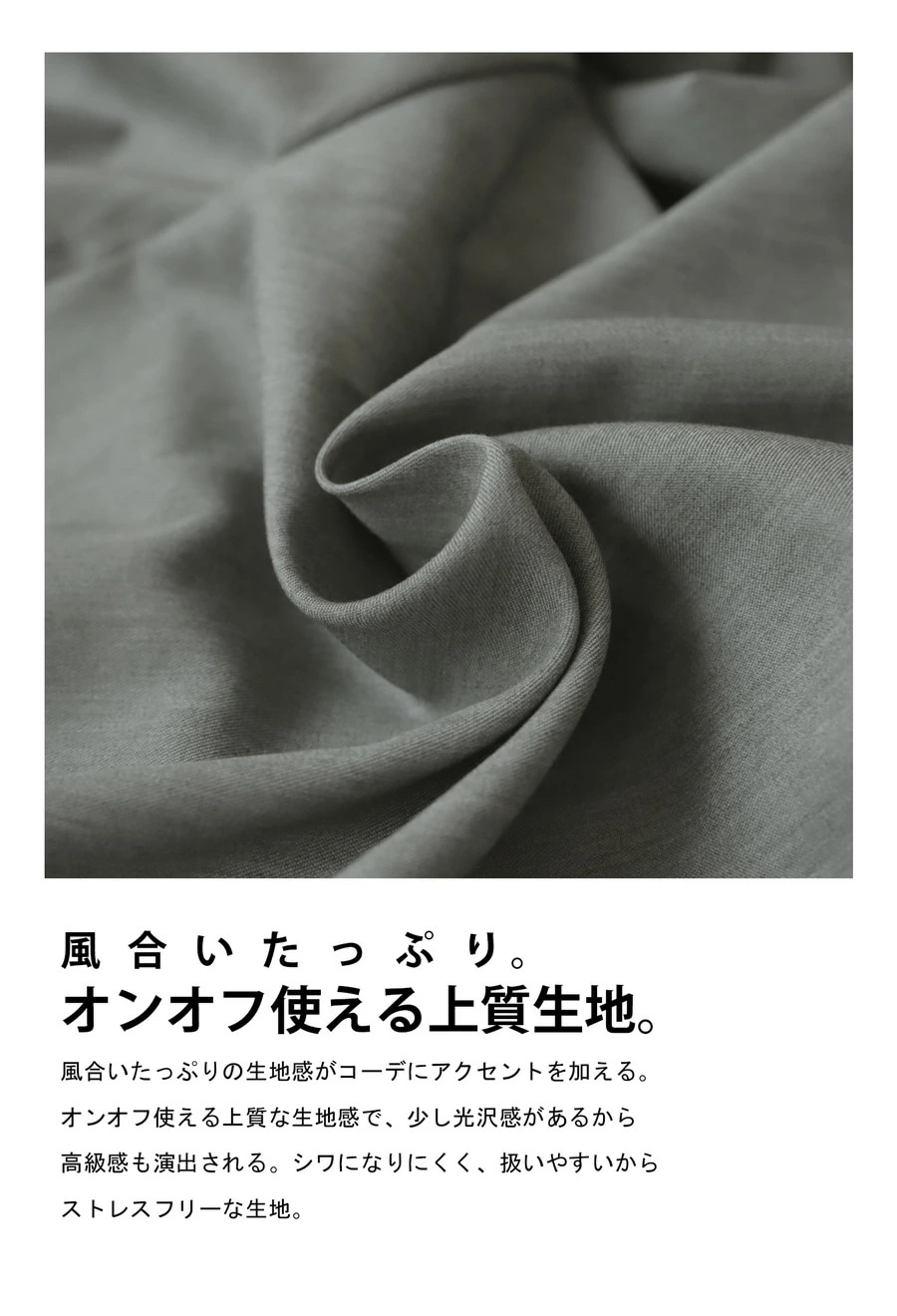 切り替えパンツ パンツ レディース ボトムス ・8月24日10時再販(100)メール便可 切り替えパンツ パンツ レディース ボトムス ・8月24日10時再販(100)メール便可