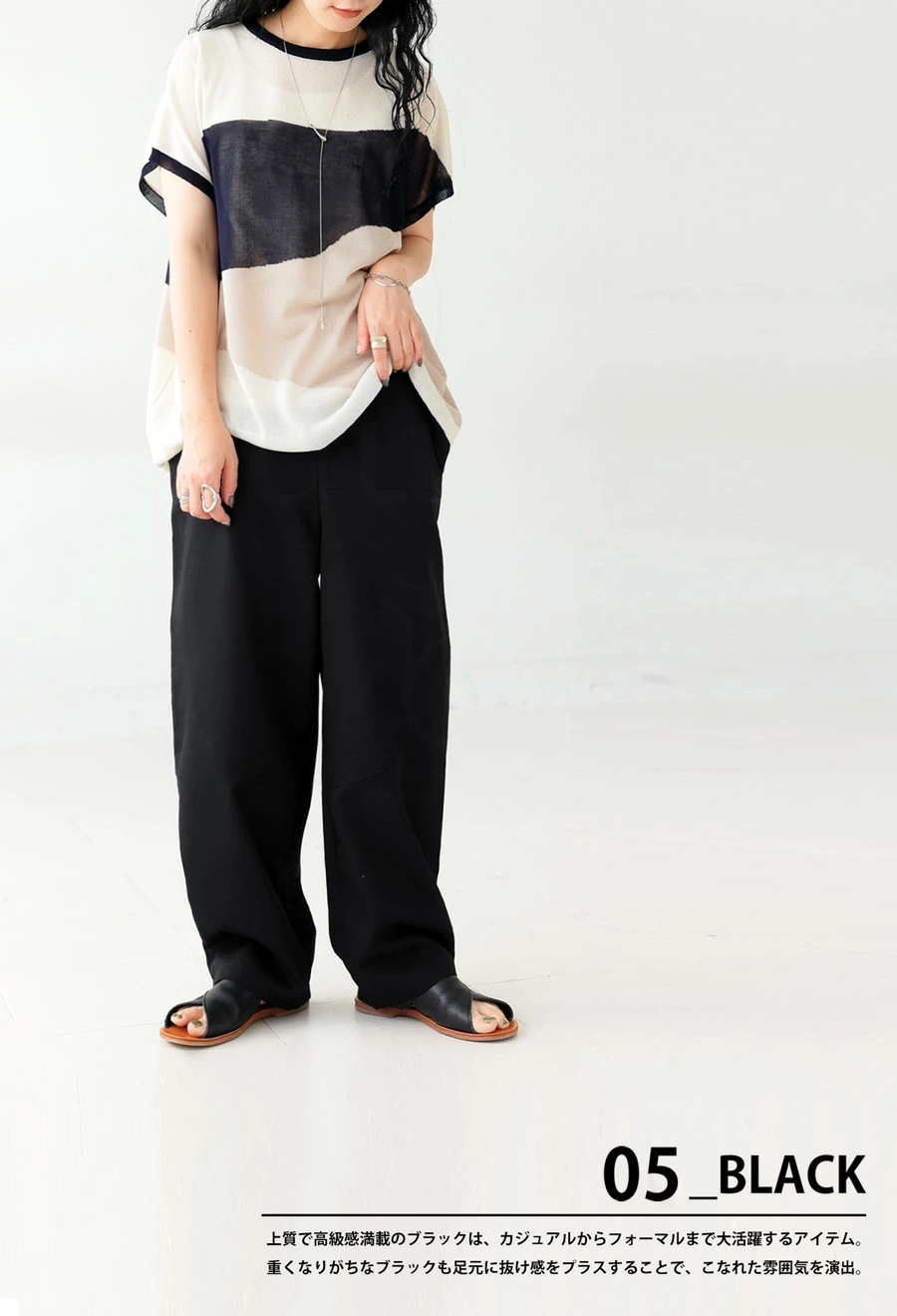 切り替えパンツ パンツ レディース ボトムス ・8月24日10時再販(100)メール便可 切り替えパンツ パンツ レディース ボトムス ・8月24日10時再販(100)メール便可