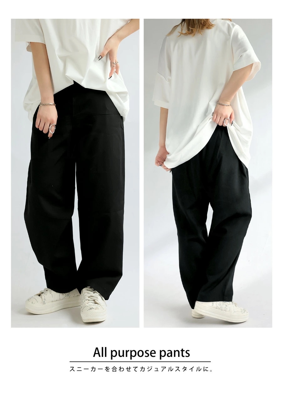 切り替えパンツ パンツ レディース ボトムス ・8月24日10時再販(100)メール便可 切り替えパンツ パンツ レディース ボトムス ・8月24日10時再販(100)メール便可