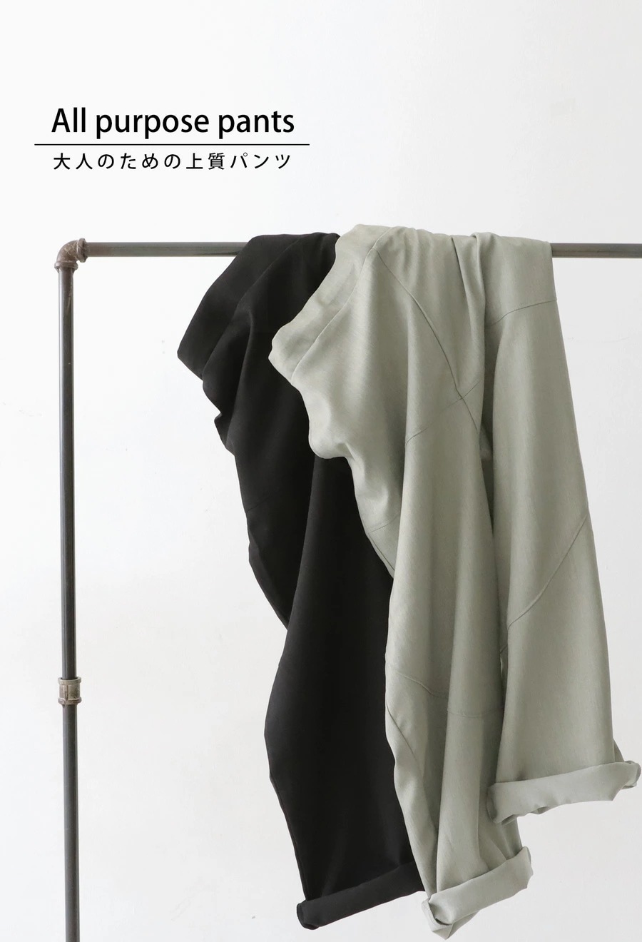 切り替えパンツ パンツ レディース ボトムス ・8月24日10時再販(100)メール便可 切り替えパンツ パンツ レディース ボトムス ・8月24日10時再販(100)メール便可