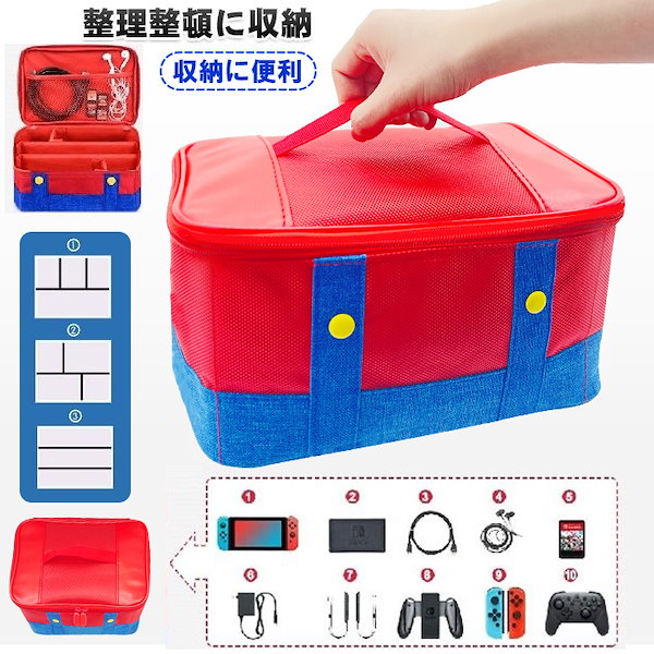 Nintendo Switch 箱付き　1台 楽天市場】Nintendo 任天堂/Nintendo Switch 本体/HAD-S-KABAH