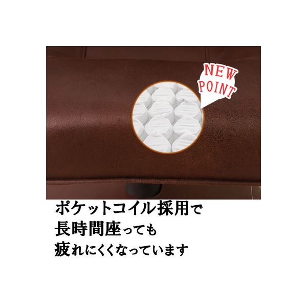 座椅子 約幅58cm ダークブラウン 回転式 フットレスト 肘付き 手元レバー ガス式 無段階 リクライニング インテリア家具 組立品
