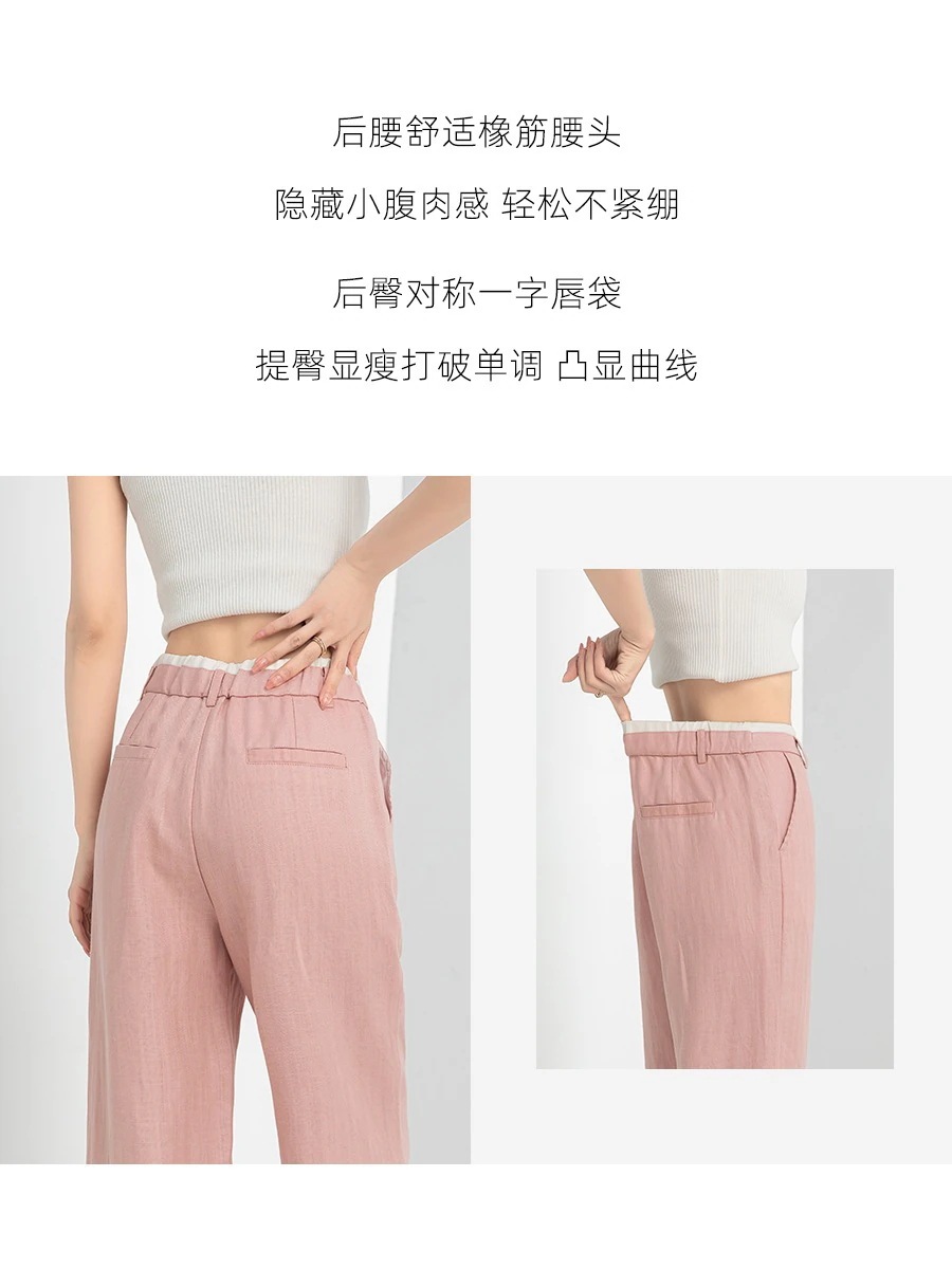 大きいサイズ リネンパンツ天糸亜麻ひんやりボトムス夏の薄手ゆるいカジュアル白ズボンワイドパンツ モッピングパンツ