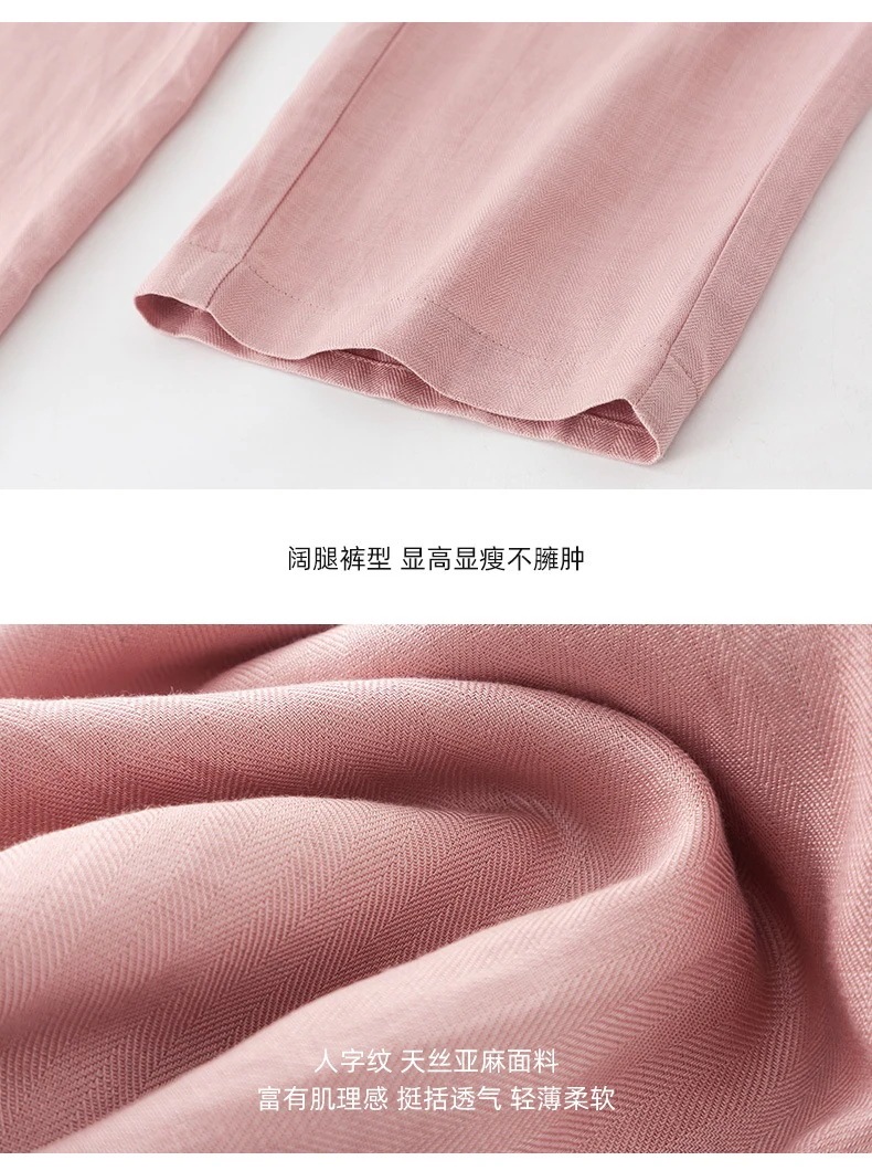 大きいサイズ リネンパンツ天糸亜麻ひんやりボトムス夏の薄手ゆるいカジュアル白ズボンワイドパンツ モッピングパンツ