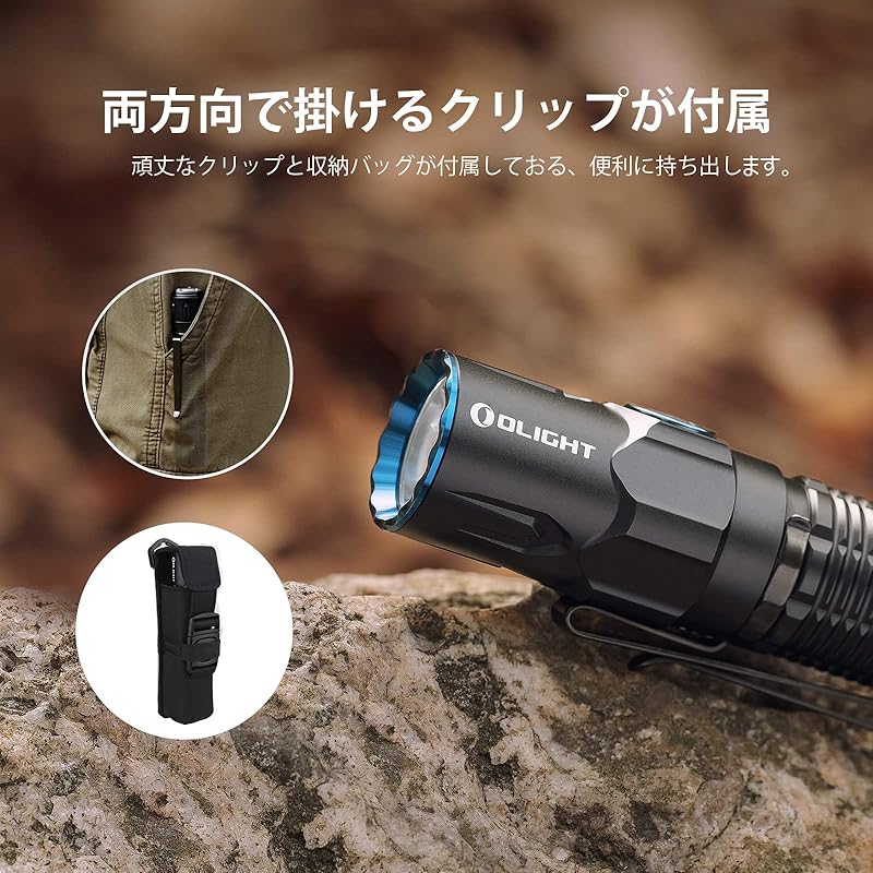Olight オーライトWarrior X3懐中電灯 ledフラッシュライト WARRIOR