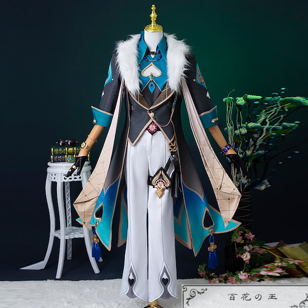 崩壊スターレイル アベンチュリン コスプレ 衣装 1式セット 即発送可能⭕️ 五次元 基萌 崩壊スターレール コスプレ アベンチュリン 衣装