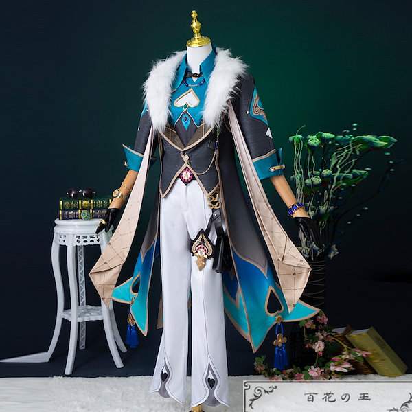崩壊スターレイル 崩スタ アベンチュリン Aventurine コスプレ
