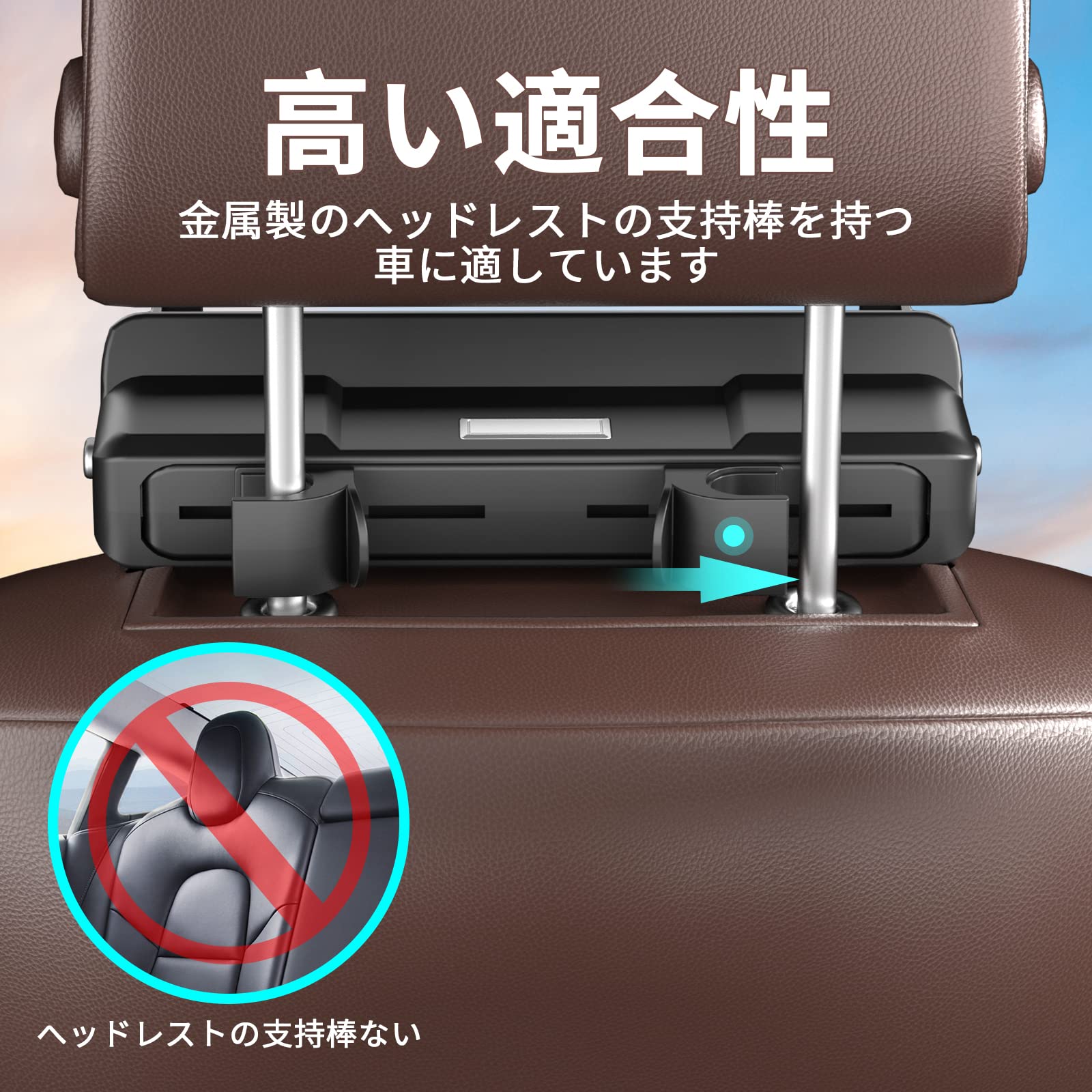 CANLER 車ヘッドレスト ネックパッド 車 首 クッション 調節可能 車用 ヘッドレスト 首枕 頚椎サポート 運転席 旅行 ドライブ mdprevattcaulkingandwaterproofing.com