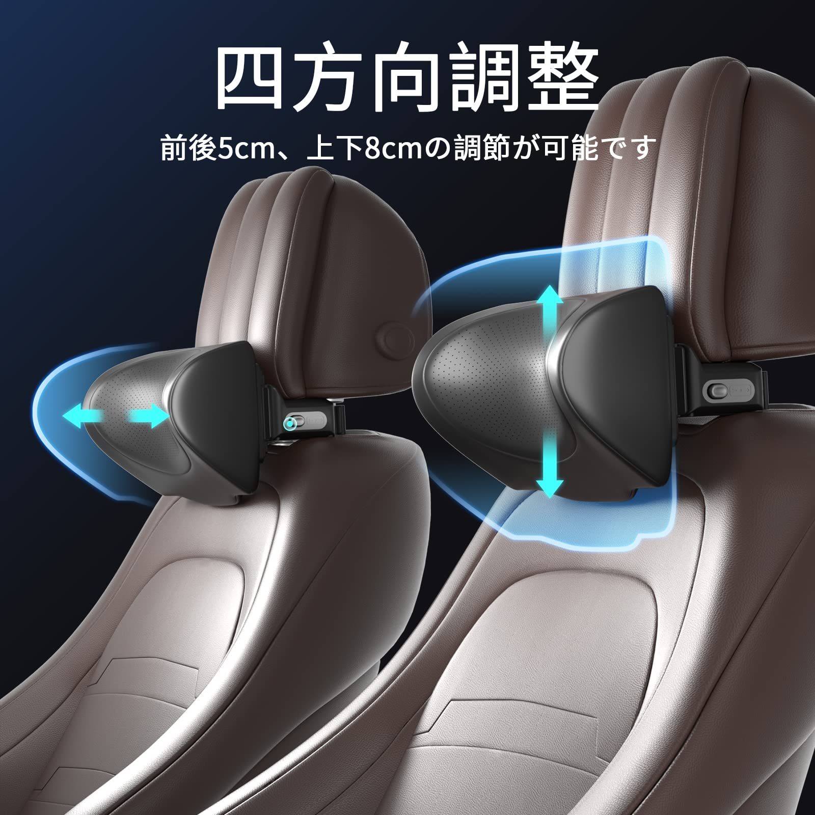 CANLER 車ヘッドレスト ネックパッド 車 首 クッション 調節可能 車用 ヘッドレスト 首枕 頚椎サポート 運転席 旅行 ドライブ mdprevattcaulkingandwaterproofing.com