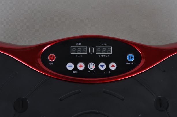 ダブルワンダーウェーブ