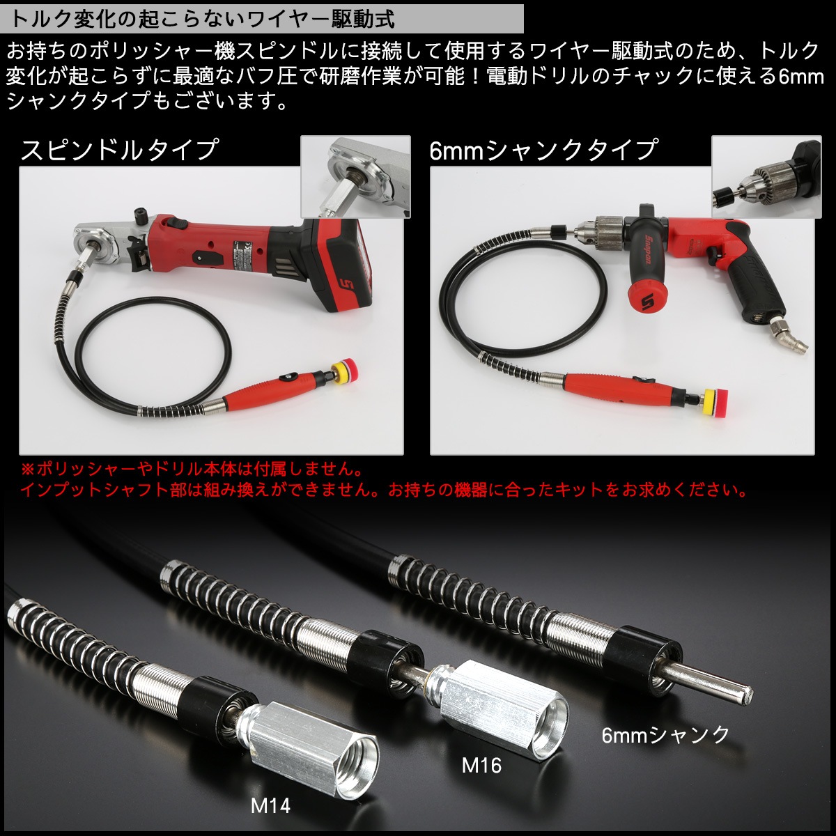 マイクロポリッシャー スピンドル ドリルチャック 各種バフ付 30点セット ポリッシャー 磨き 研磨機 Y-11-13 マイクロポリッシャー スピンドル ドリルチャック 各種バフ付 30点セット ポリッシャー 磨き 研磨機 Y-11-13