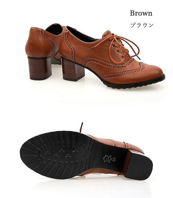 Qoo10] オックスフォードシューズ レディース レ