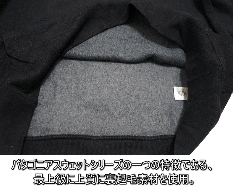 Forge Mark Uprisal Hoody BLACK 39653 女性にもオススメモデル Forge Mark Uprisal Hoody BLACK 39653 女性にもオススメモデル