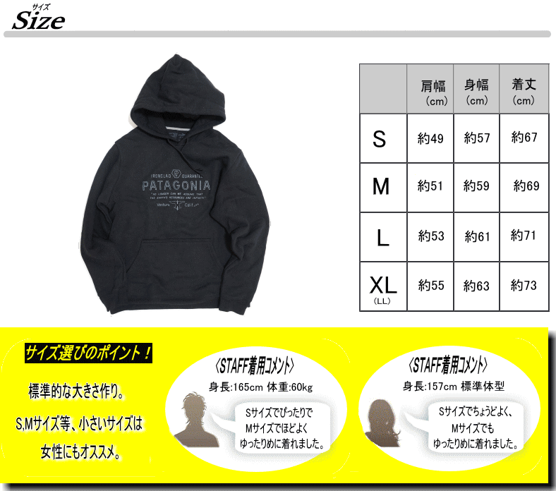 Forge Mark Uprisal Hoody BLACK 39653 女性にもオススメモデル Forge Mark Uprisal Hoody BLACK 39653 女性にもオススメモデル