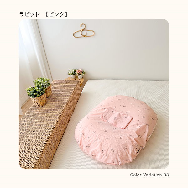 Qoo10] jeinjena ラビット 3カラー 綿100％ オリジナ