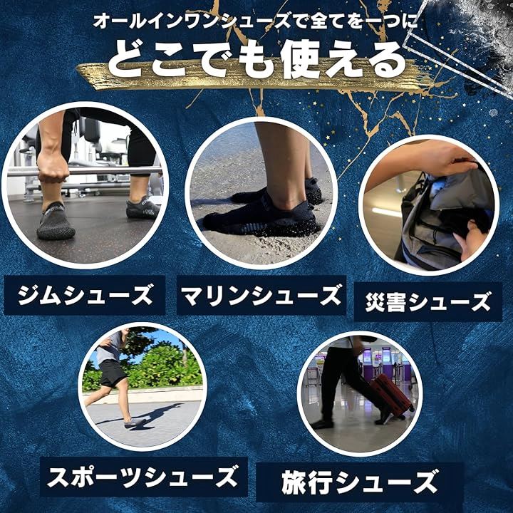 折りたたみシューズ コンパクト ベアフット ジム マリンシューズ シューズソックス 携帯 水陸両用 屋内OK(ライトグレー, 24.0 cm) 折りたたみシューズ コンパクト ベアフット ジム マリンシューズ シューズソックス 携帯 水陸両用 屋内OK(ライトグレー, 24.0 cm)