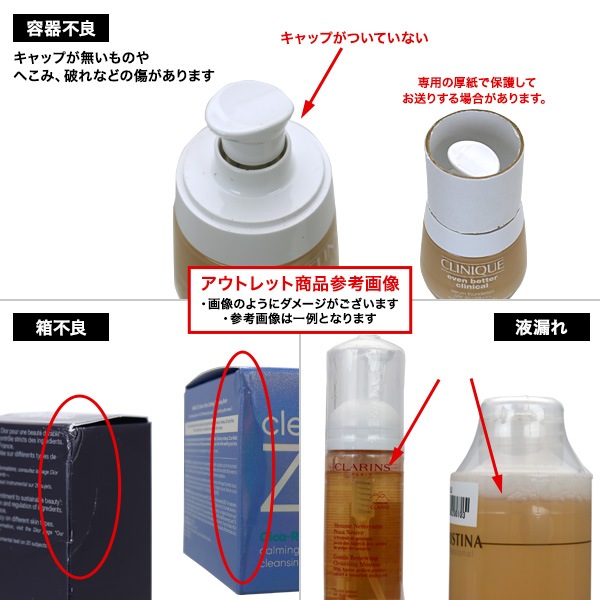 【箱・外装不良】タンバリンズ TAMBURINS シャワーボディウォッシュ&ローション BIGALICO 240ml/235ml [824618]