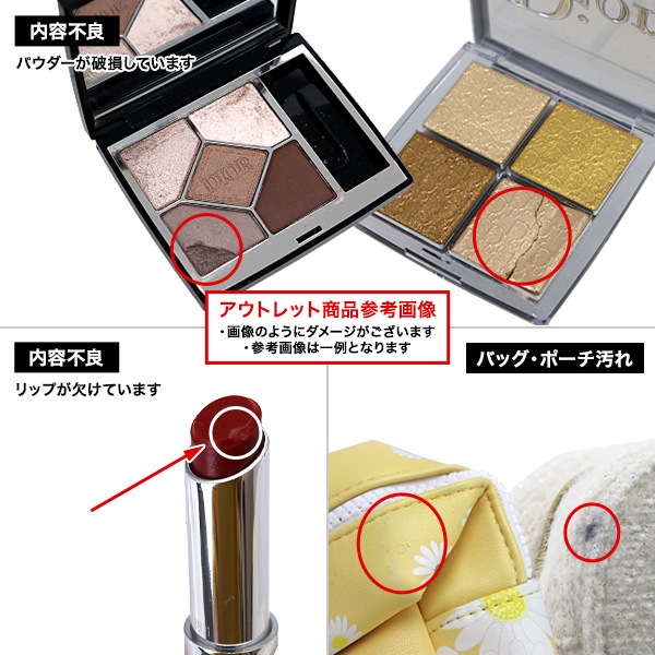 【箱・外装不良】タンバリンズ TAMBURINS シャワーボディウォッシュ&ローション BIGALICO 240ml/235ml [824618]