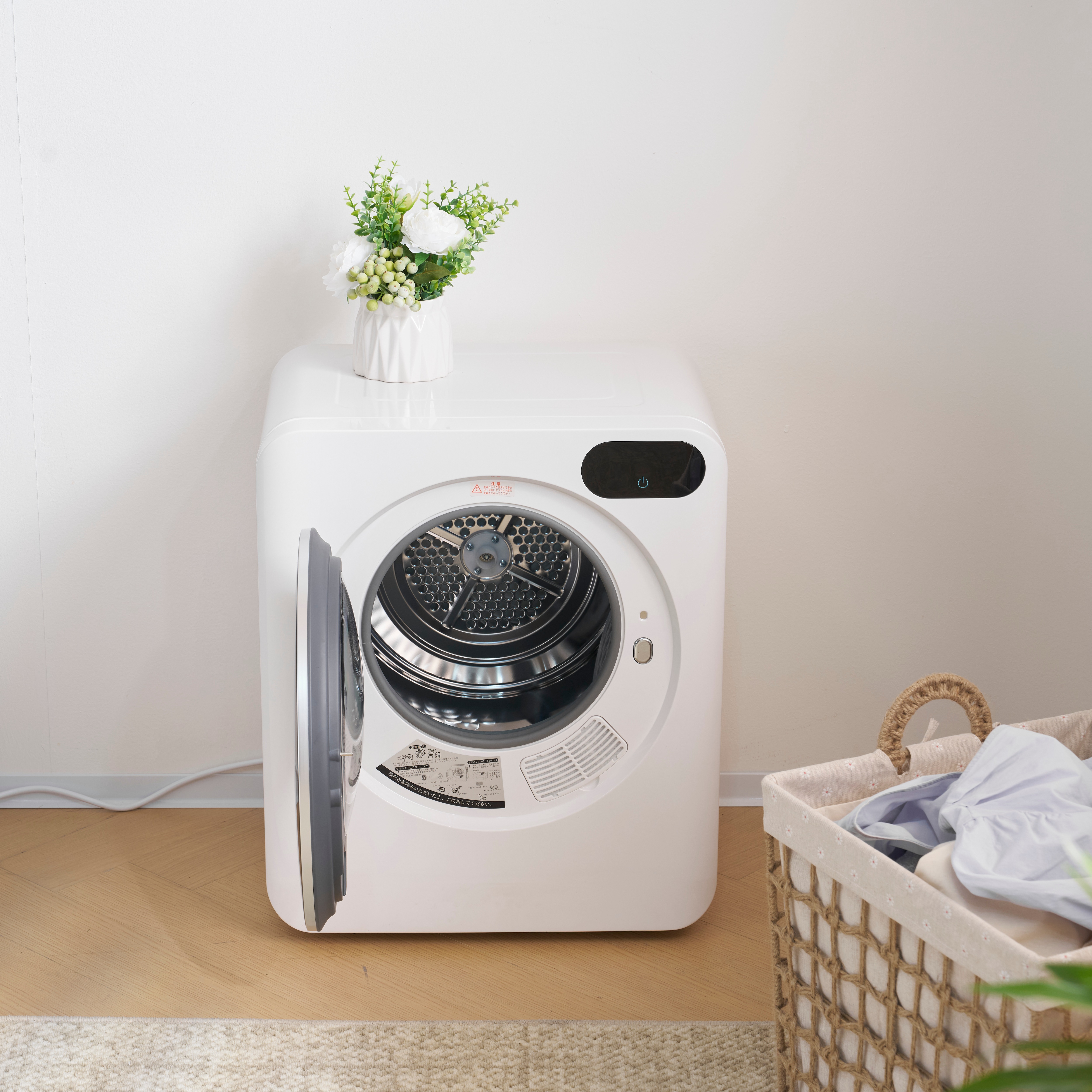 衣類乾燥機 小型 乾燥機 衣類 3kg ミニ 自動モード 靴乾燥 UV除菌 高温除菌 ウール 自動 梅雨 湿気 花粉 ブラック新作you | BNSPLY 衣類乾燥機 小型 3kg ミニ コンパクト かんたくん乾燥