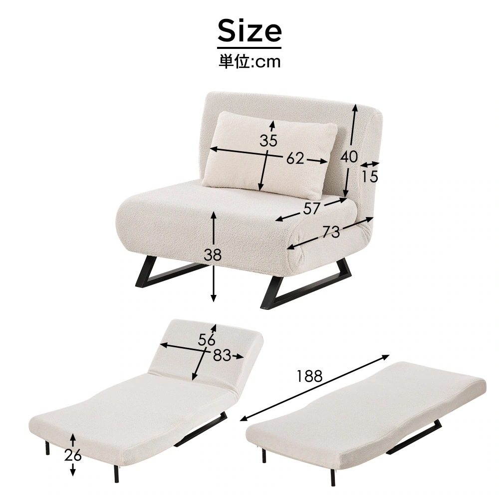 ソファベッド 折りたたみ 3WAY ふわふわ生地 カウチソファー 肘付き 二人掛け 一人掛け カウチ リクライニング 一人暮らし ソファベッド 折りたたみ 3WAY ふわふわ生地 カウチソファー 肘付き 二人掛け 一人掛け カウチ リクライニング 一人暮らし