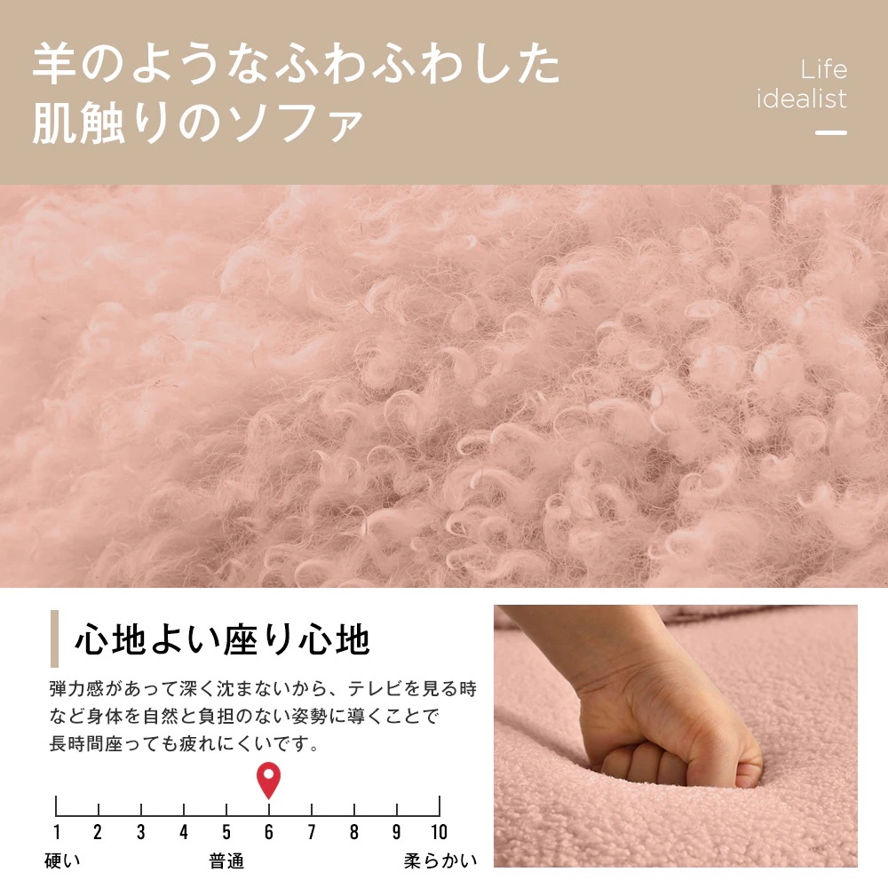 ソファベッド 折りたたみ 3WAY ふわふわ生地 カウチソファー 肘付き 二人掛け 一人掛け カウチ リクライニング 一人暮らし ソファベッド 折りたたみ 3WAY ふわふわ生地 カウチソファー 肘付き 二人掛け 一人掛け カウチ リクライニング 一人暮らし