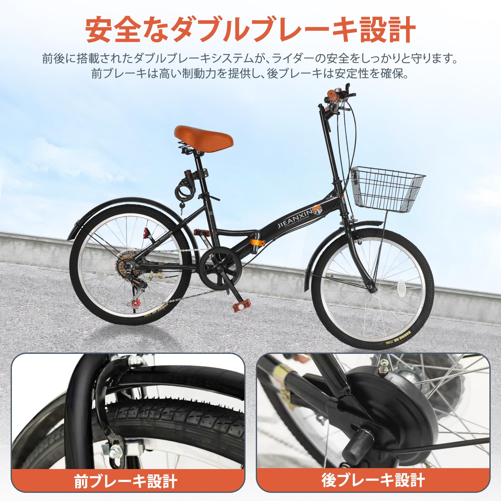 1品限りJ-TANXJ折りたたみ自転車 20インチ 高炭素鋼フレーム