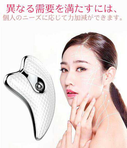【20%超還元セレクト】かっさプレート 美顔器 かっさマッサージ かっさ 顔 かっさ板 温熱フェイス美容器 EMS リフトアップ イオン導入 美顔ローラー 小顔 温感 マッサージャー USB充電式 【20%超還元セレクト】かっさプレート 美顔器 かっさマッサージ かっさ 顔 かっさ板 温熱フェイス美容器 EMS リフトアップ イオン導入 美顔ローラー 小顔 温感 マッサージャー USB充電式