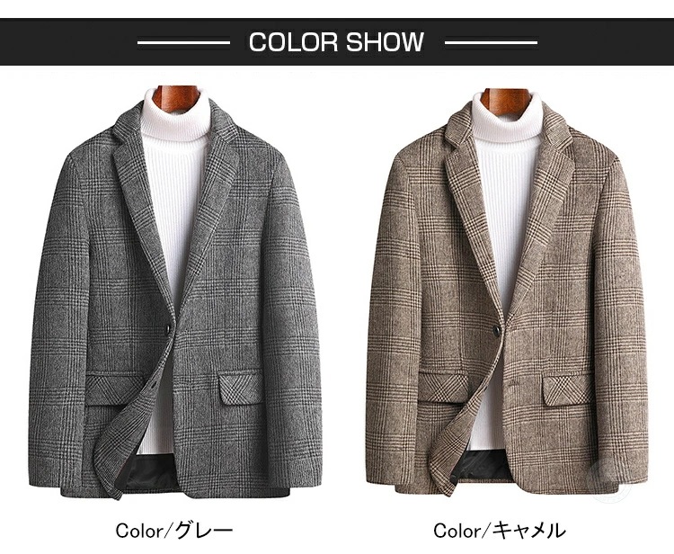 SALE9490円8541円ウール テーラードジャケット メンズ ブレザー ビジネス スプリングコート 紳士 春秋冬 オフィス カジュアル ゴルフ メルトン ジャケット ウールコート テーラード コー SALE9490円8541円ウール テーラードジャケット メンズ ブレザー ビジネス スプリングコート 紳士 春秋冬 オフィス カジュアル ゴルフ メルトン ジャケット ウールコート テーラード コー