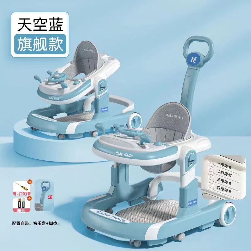 赤ちゃんの手押し防止o脚多機能転倒防止赤ちゃん女の子と男の子は子供用歩行器に乗ることができます 赤ちゃんの手押し防止o脚多機能転倒防止赤ちゃん女の子と男の子は子供用歩行器に乗ることができます