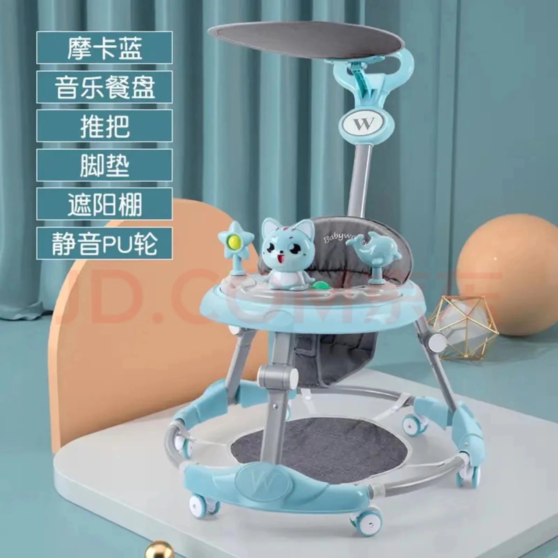 赤ちゃんの手押し防止o脚多機能転倒防止赤ちゃん女の子と男の子は子供用歩行器に乗ることができます 赤ちゃんの手押し防止o脚多機能転倒防止赤ちゃん女の子と男の子は子供用歩行器に乗ることができます