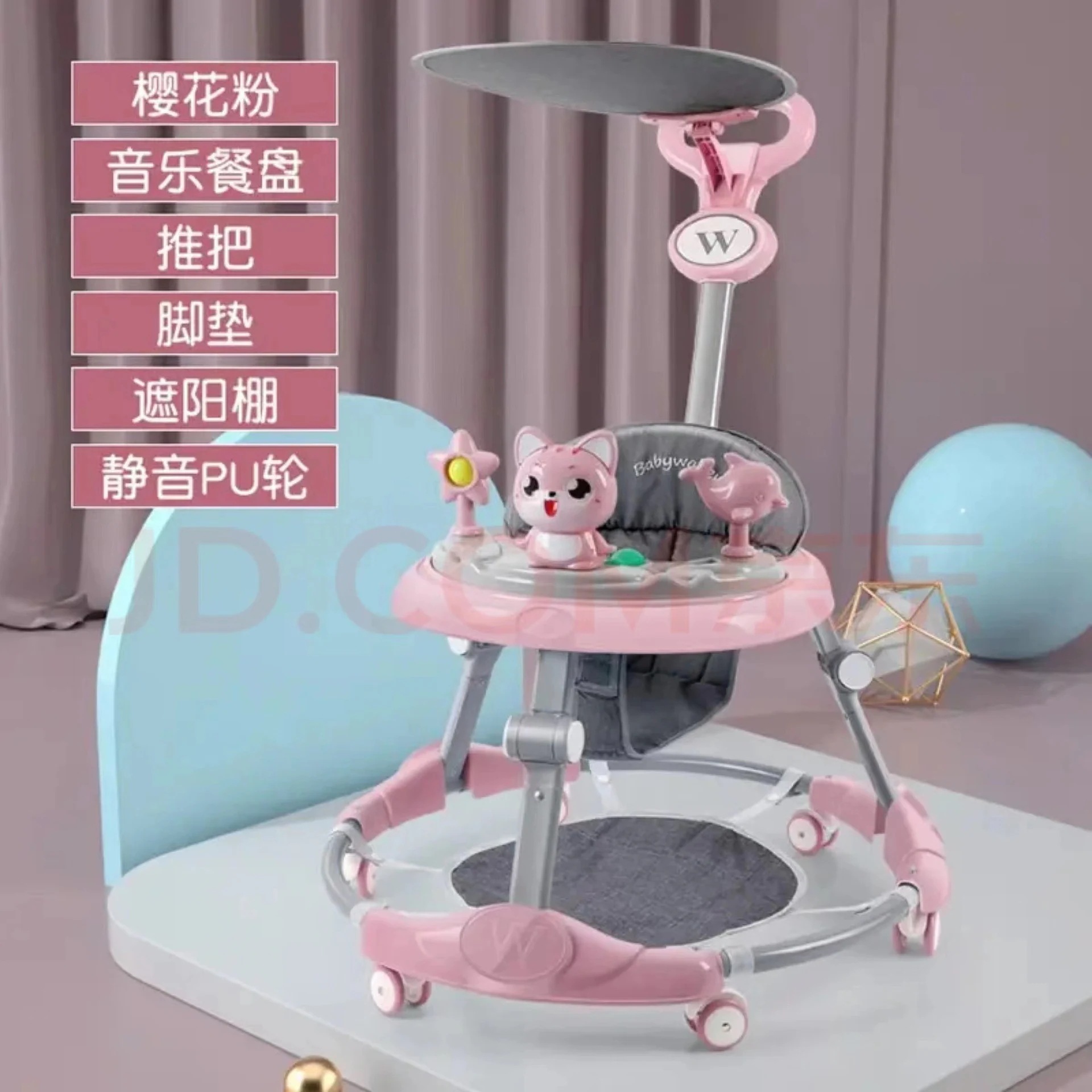 赤ちゃんの手押し防止o脚多機能転倒防止赤ちゃん女の子と男の子は子供用歩行器に乗ることができます 赤ちゃんの手押し防止o脚多機能転倒防止赤ちゃん女の子と男の子は子供用歩行器に乗ることができます