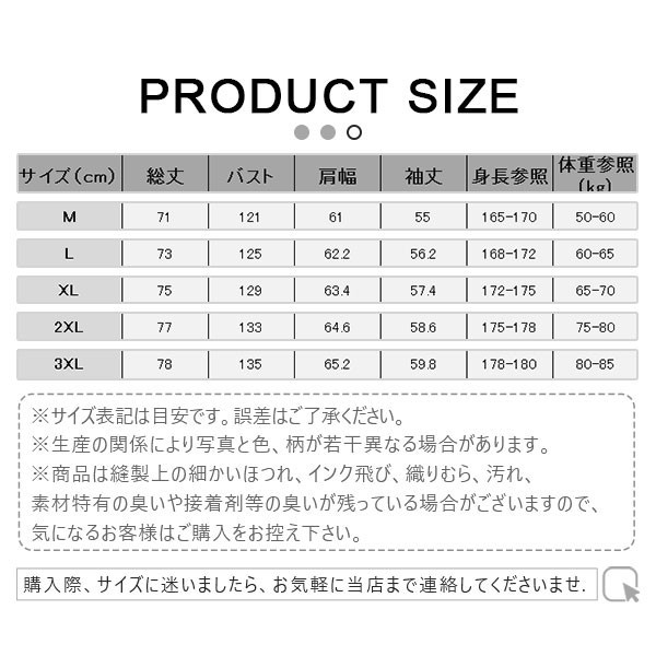 人気大人気 機能的 かっこいい : メンズファッション ミリタリー 通販最新品