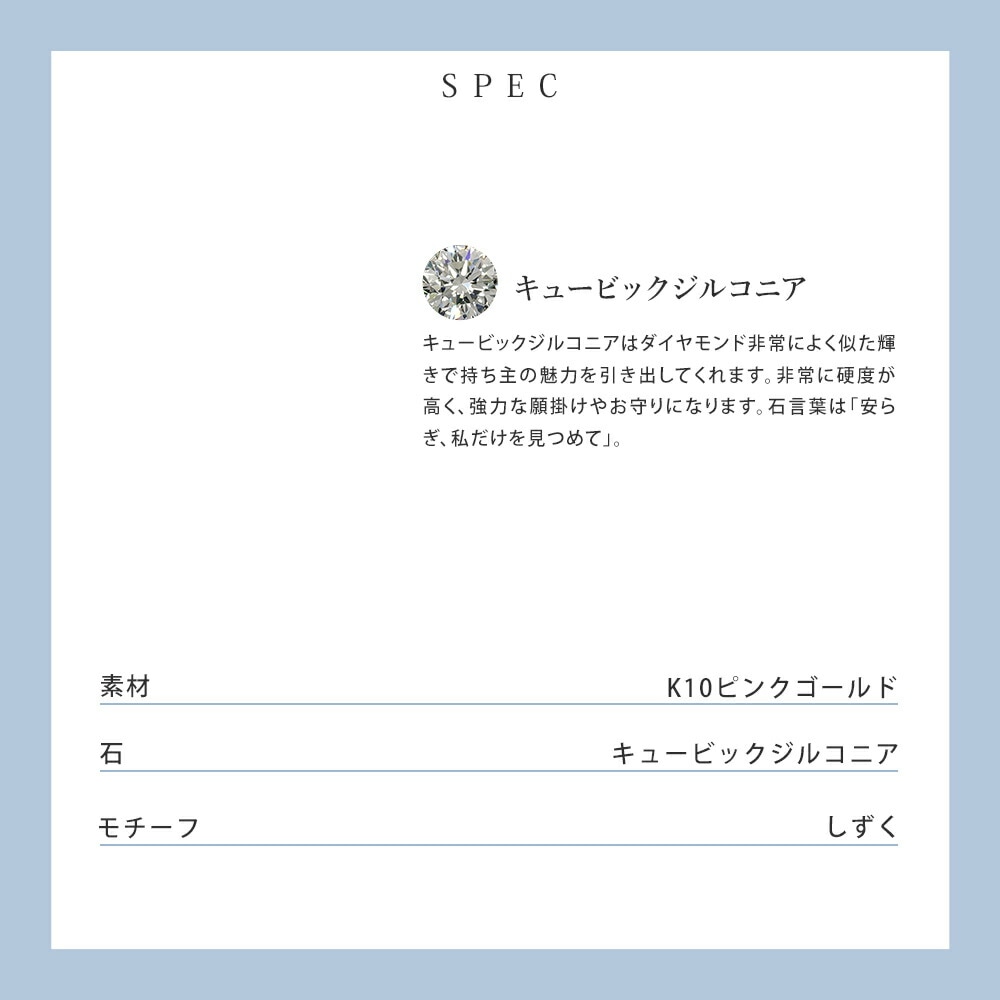 正規紙袋＆箱付 ピアス レディース しずくモチーフ キュービックジルコニア ギフト プレゼント ジュ