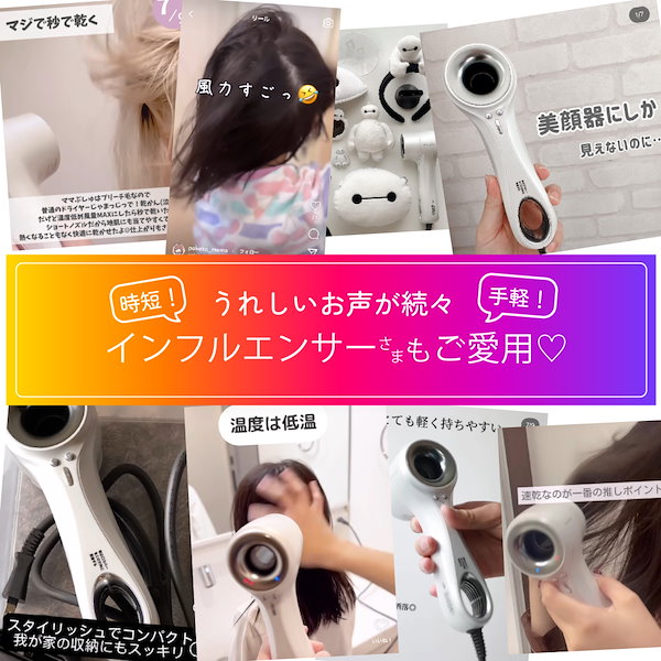Qoo10] 【低温 軽量 速乾 コンパクトモデル ヘ