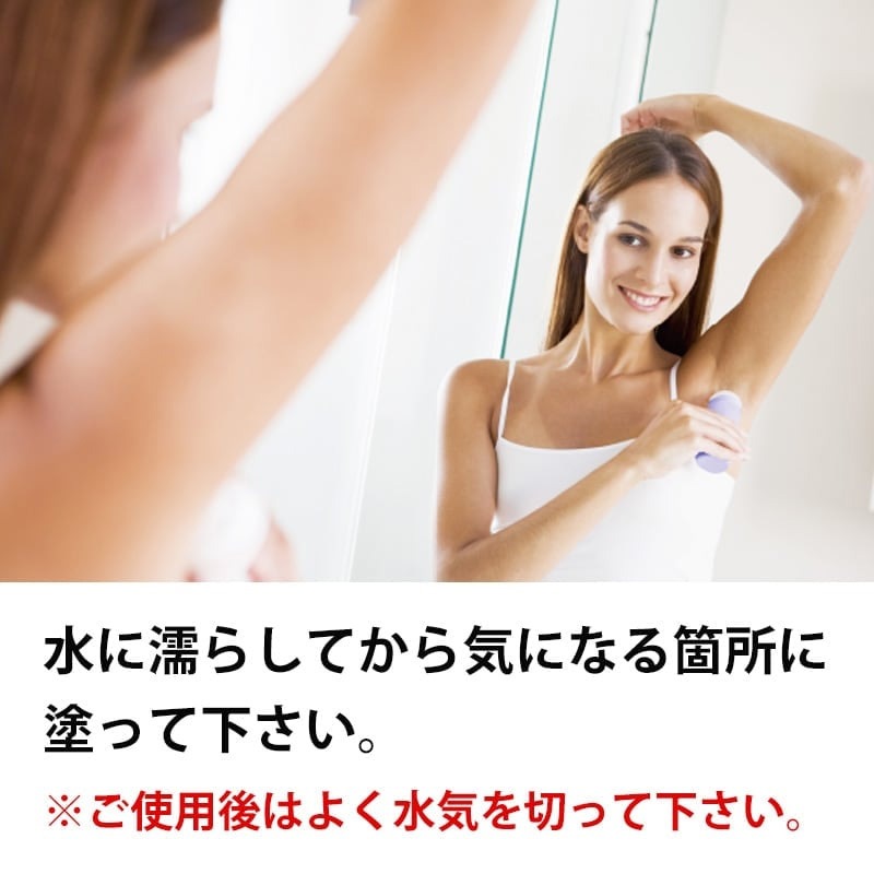 ヴェルダン スティック 115g 3個セット デオドラント 医薬部外品 消臭効果 ヴェルダン スティック 115g 3個セット デオドラント 医薬部外品 消臭効果