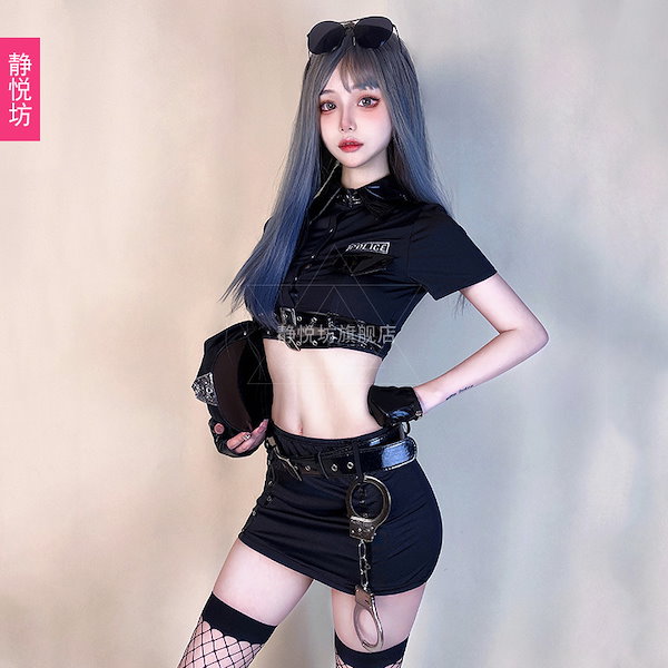 ミニスカポリス コスプレ 制服 警察官 イベント ハロウィン 衣装 パーティー 仮装 ミニスカ 警察 婦警 婦人警官 制服 警察 婦警 婦人警官 制服