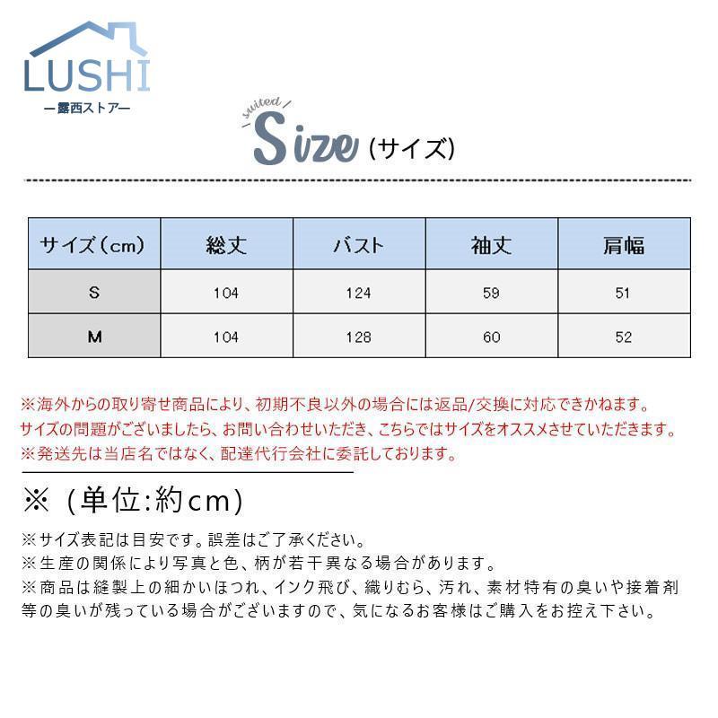 新作登場 ダウンコート レディース 冬服 ロング丈 フード付き キルティングダウン ジップアップ 無地 秋冬 細身 着痩せ 暖かい ひざ丈 保温 防寒 羽織り 新作登場 ダウンコート レディース 冬服 ロング丈 フード付き キルティングダウン ジップアップ 無地 秋冬 細身 着痩せ 暖かい ひざ丈 保温 防寒 羽織り