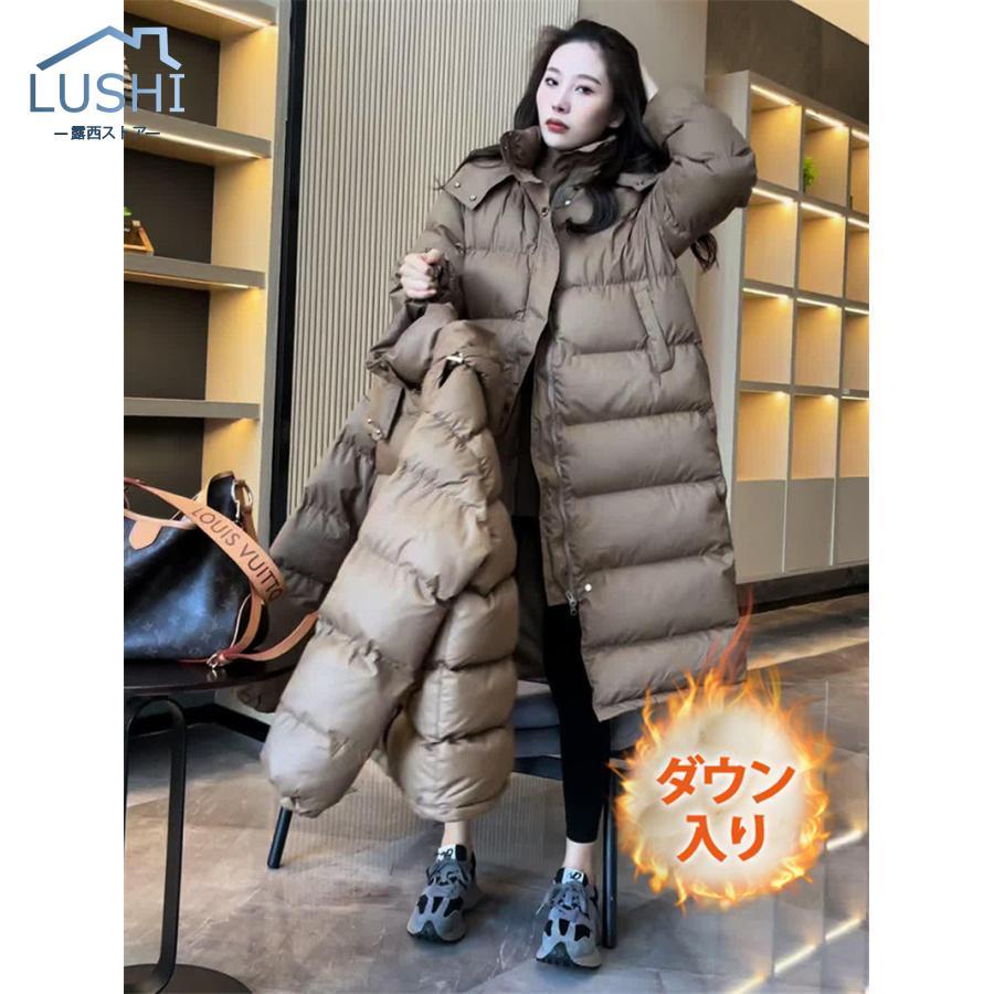 新作登場 ダウンコート レディース 冬服 ロング丈 フード付き キルティングダウン ジップアップ 無地 秋冬 細身 着痩せ 暖かい ひざ丈 保温 防寒 羽織り 新作登場 ダウンコート レディース 冬服 ロング丈 フード付き キルティングダウン ジップアップ 無地 秋冬 細身 着痩せ 暖かい ひざ丈 保温 防寒 羽織り