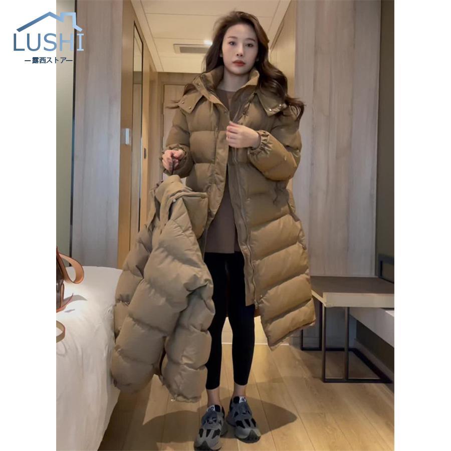 新作登場 ダウンコート レディース 冬服 ロング丈 フード付き キルティングダウン ジップアップ 無地 秋冬 細身 着痩せ 暖かい ひざ丈 保温 防寒 羽織り 新作登場 ダウンコート レディース 冬服 ロング丈 フード付き キルティングダウン ジップアップ 無地 秋冬 細身 着痩せ 暖かい ひざ丈 保温 防寒 羽織り